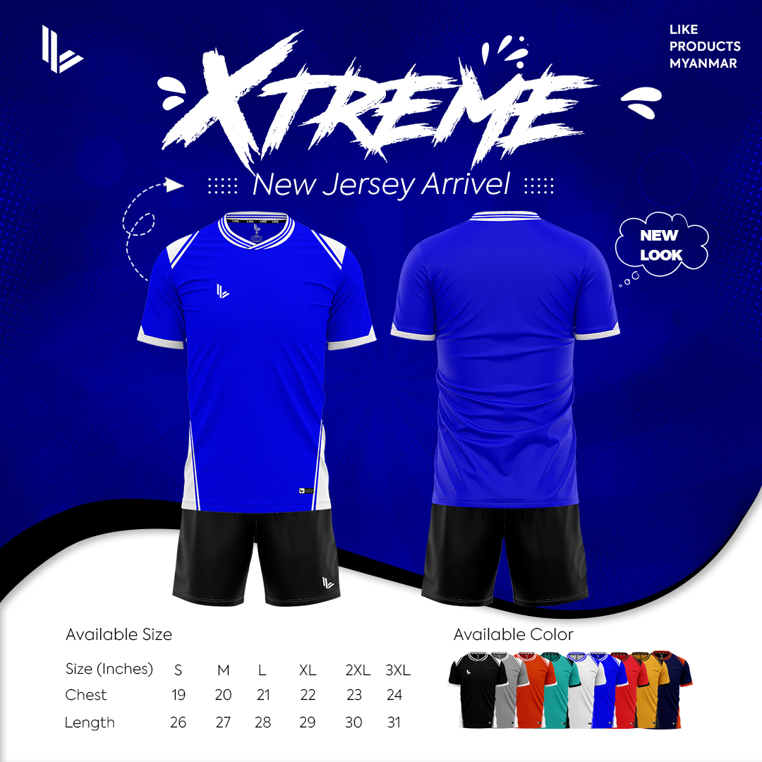 Xtreme