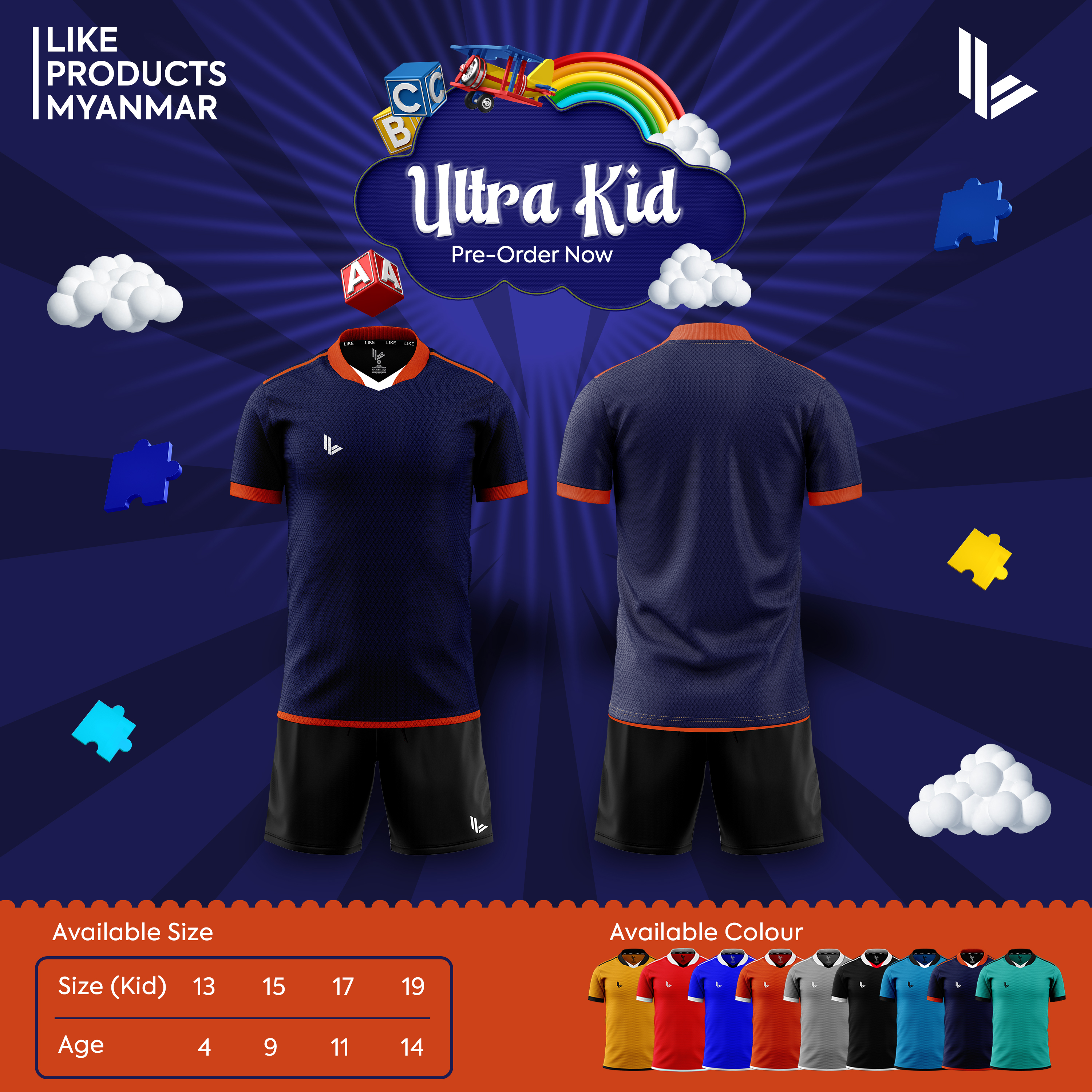 UltraKid
