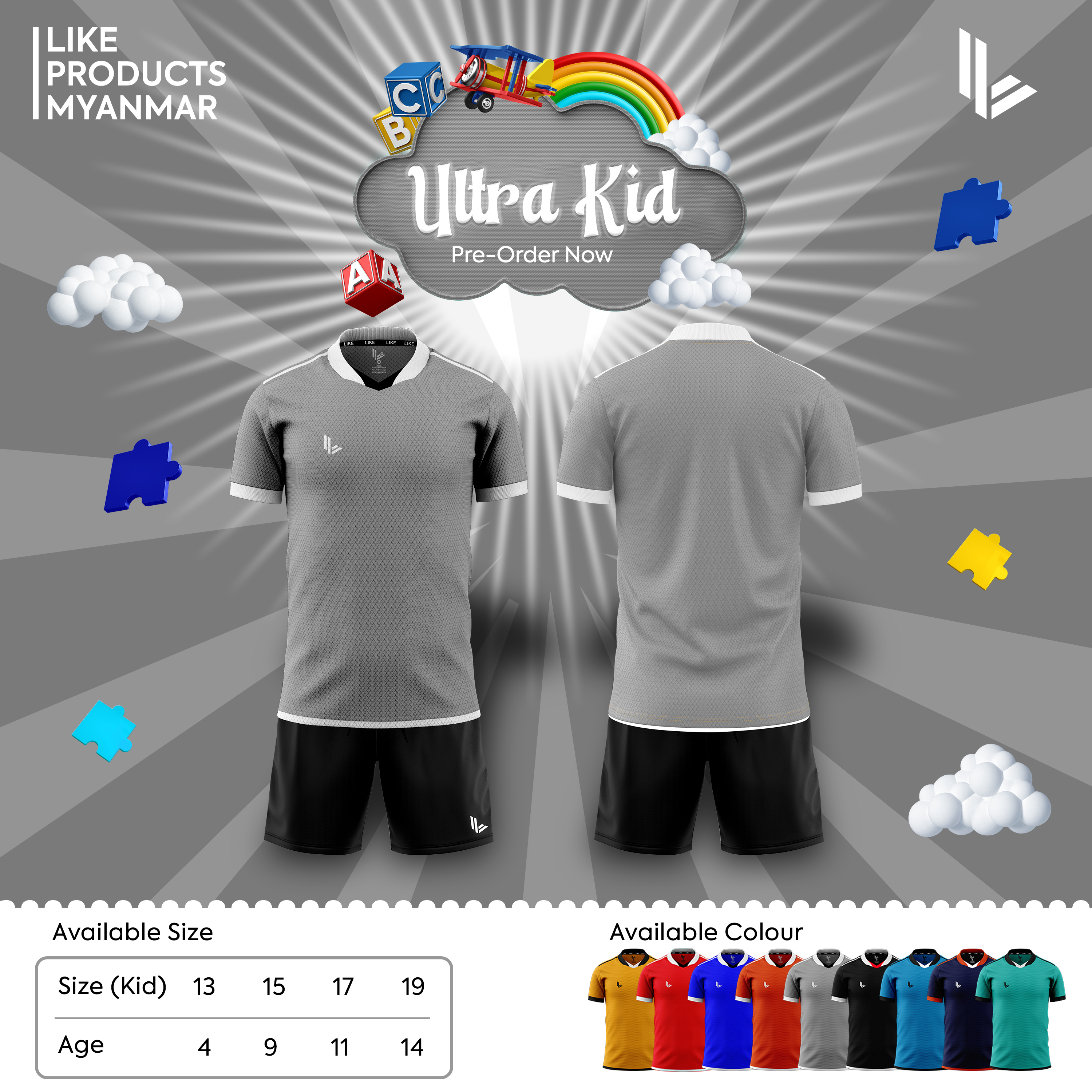 UltraKid